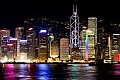Du lịch Hongkong: HONGKONG  DISNEYLAND (4N/3Đ)