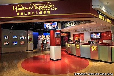 Bảo Tàng Sáp Madame Tussauds Bảo Tàng Sáp Madame Tussauds