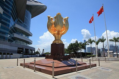 Bauhinia Golden Square - Tour Du Lich Hong Kong Bauhinia Golden Square - Tour Du Lich Hong Kong