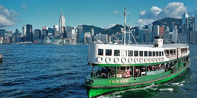 Bến phà Ngôi sao - Du Lịch Hồng Kong Bến phà Ngôi sao - Du Lịch Hồng Kong