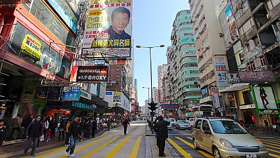 Đảo cửu long (mongkok) góc phố đông đúc Đảo cửu long (mongkok) góc phố đông đúc