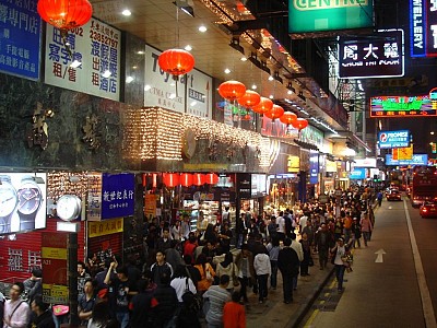 Nhịp sống Hồng Kông Nhịp sống Hồng Kông