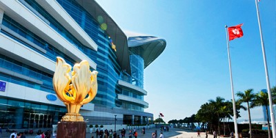 Quảng trường Bauhinia Vàng - Tour Du Lịch hồng Kong Quảng trường Bauhinia Vàng - Tour Du Lịch hồng Kong
