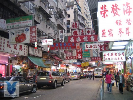 Chương Trình Hồng Kông - DisneyLand tháng 10