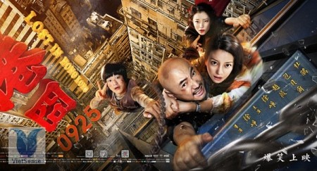 Đánh giá phim Lạc lối ở Hong Kong sắp chiếu tại Việt Nam
