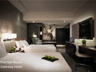 Gateway Hotel (Marco Polo)