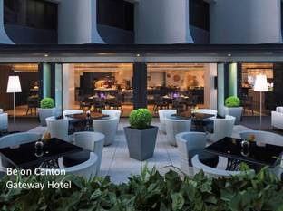 Gateway Hotel (Marco Polo)