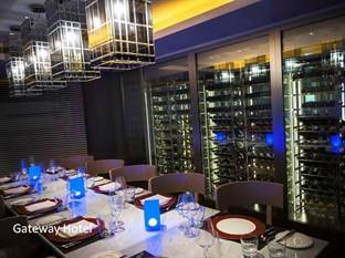 Gateway Hotel (Marco Polo)