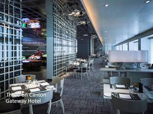 Gateway Hotel (Marco Polo)