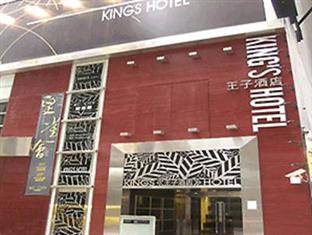 Hong Kong Kings Hotel