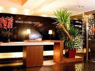 Hong Kong Kings Hotel