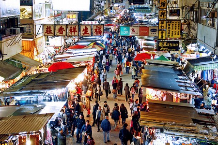 Khu mua sắm Đảo Cửu Long Hồng Kông