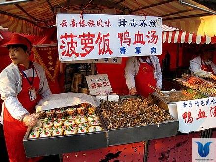 NHỮNG MÓN ĂN ĐẠI DIỆN CHO NƠI ĐÂY