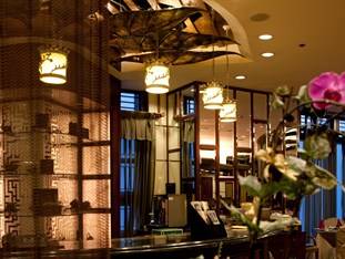 Rosedale On The Park Hotel