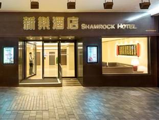 Shamrock Hotel