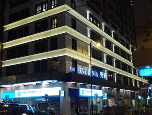 The Bauhinia Hotel - Central