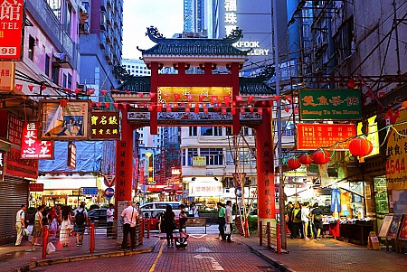 Thị trường Temple Street Thị trường Temple Street