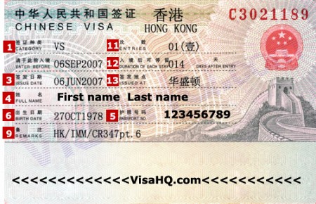 Thủ tục xin visa chữa bệnh tại Hong Kong