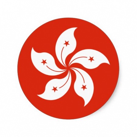 Tour Du Lịch Hồng Kông Giá Rẻ, Trọn gói, Chuyên Nghiệp 2025 Tour Du Lịch Hồng Kông Giá Rẻ, Trọn gói, Chuyên Nghiệp 2025