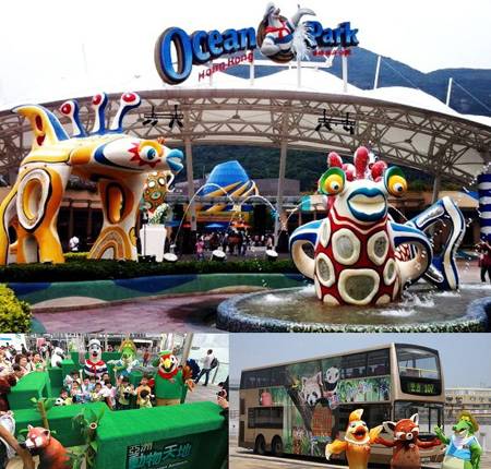 Đại dương muôn màu tại công viên Hải Dương (Ocean Park) Đại dương muôn màu tại công viên Hải Dương (Ocean Park)