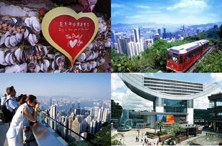 Nói lời yêu trên đỉnh The Peak Nói lời yêu trên đỉnh The Peak