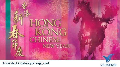 Buổi lễ đón mừng năm mới theo lịch Trung Quốc tại Hong Kong - Ảnh 1 Buổi lễ đón mừng năm mới theo lịch Trung Quốc tại Hong Kong - Ảnh 1