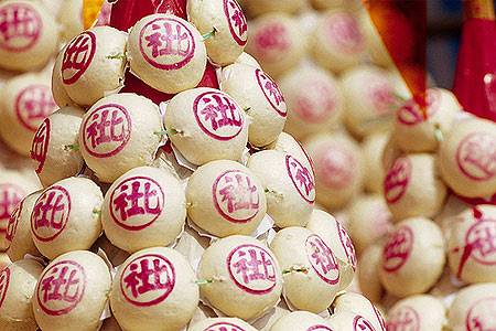 Độc đáo lễ hội Bánh Bao - Ảnh 5 Độc đáo lễ hội Bánh Bao - Ảnh 5