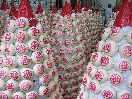 Độc đáo lễ hội Bánh Bao - Ảnh 2 Độc đáo lễ hội Bánh Bao - Ảnh 2