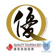 Hệ thống dịch vụ du lịch chất lượng QTS Hệ thống dịch vụ du lịch chất lượng QTS
