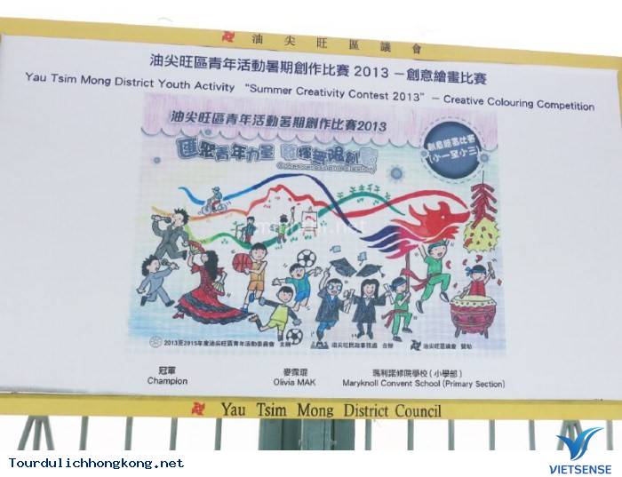 hongkong trung tâm nghệ thuật mới hongkong trung tâm nghệ thuật mới