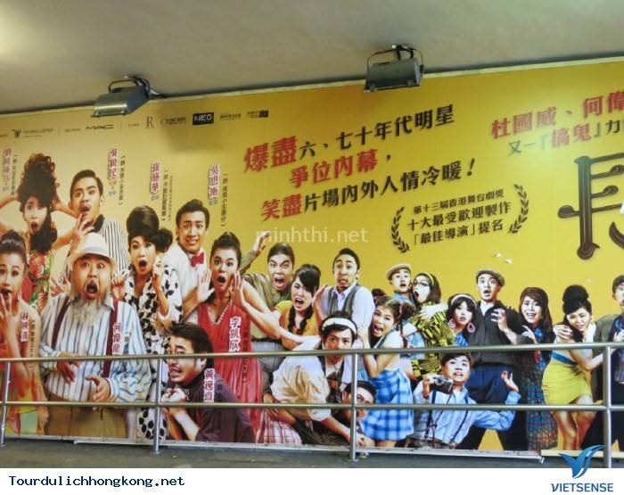 hongkong trung tâm nghệ thuật mới hongkong trung tâm nghệ thuật mới