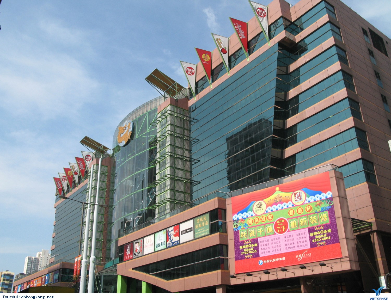 Mua sắm gì khi đi thăm quan Hồng Kông? - Ảnh 9