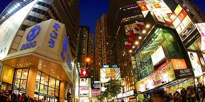 Causeway Bay Causeway Bay