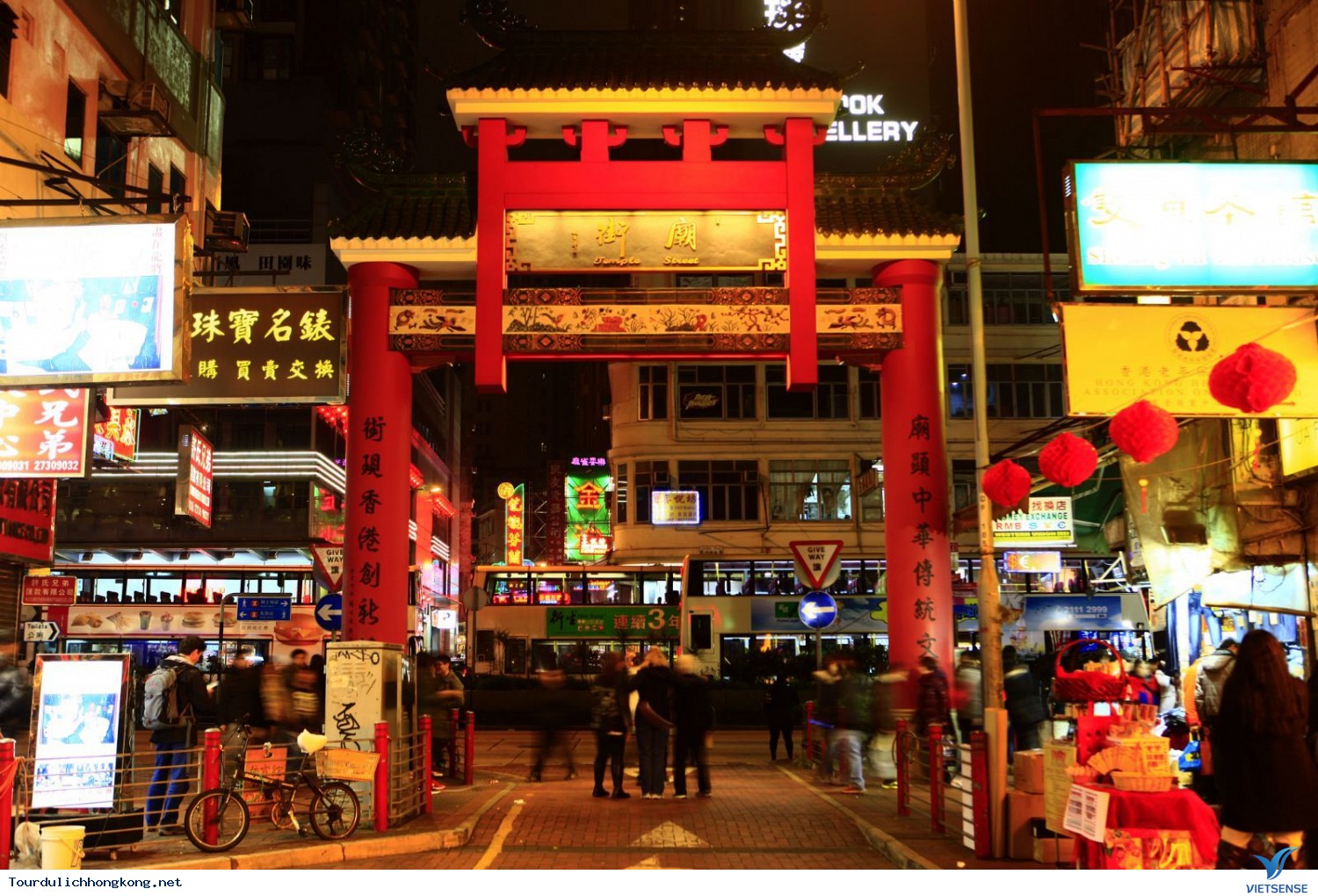 Chợ Temple Street Chợ Temple Street