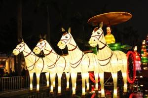 Tết trung thu - Ảnh 1 Tết trung thu - Ảnh 1